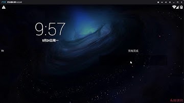 5.5 adb工具详讲3