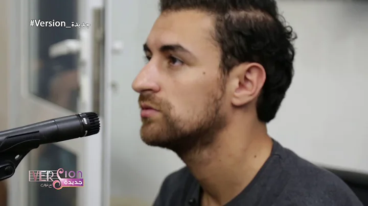 #Version_جديدة avec #Meziane_Amiche -  Alger Alger