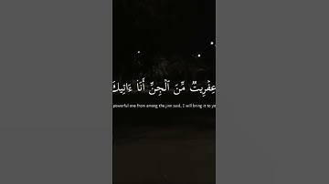 #القرآن_الكريم #الشيخ_ياسر_الدوسري #تلاوة_خاشعة #الشيخ_عثمان_الخميس #يوسف_الصقير #اكتب_شي_تؤجر_عليه