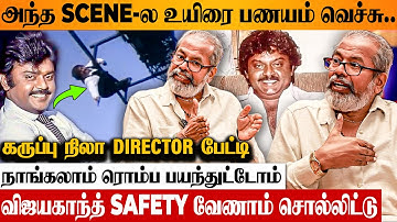 VIJAYAKANTH மாதிரி சண்டை போட எந்த நடிகனாலும் முடியாது 🔥 Director Aravindraj Interview | Zee Tamil