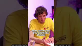 Пациентский контроль. Подкаст: Благотворительная больница #помощьбездомным #вич #интервью