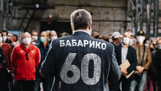 «Я бы сыграл с ним в футбол» | Известные беларусы говорят о Викторе Бабарико