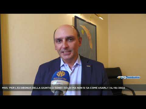 M5S: 'PER L'ECOBONUS DELLA GIUNTA CI SONO I SOLDI MA NON SI SA COME USARLI' | 14/10/2022