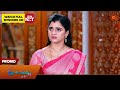 Pudhu Vasantham - Promo | 22 May 2024  | Tamil Serial | Sun TV