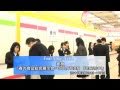 菱食「春の食品総合展示会・SOLUTION FAIR 2011」 の動画、YouTube動画。