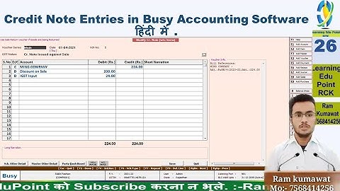 26 Credit Note Entries in Busy Accounting Software