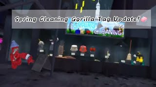 The Gorilla Tag Spring Cleaning Update!!!
