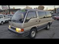 1990 Nissan Caravan Coach Limusine AWD KRME24 turbo diesel