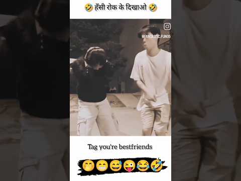 Sikka Sipka Instagram Funny Comments Voice Reading Shorts