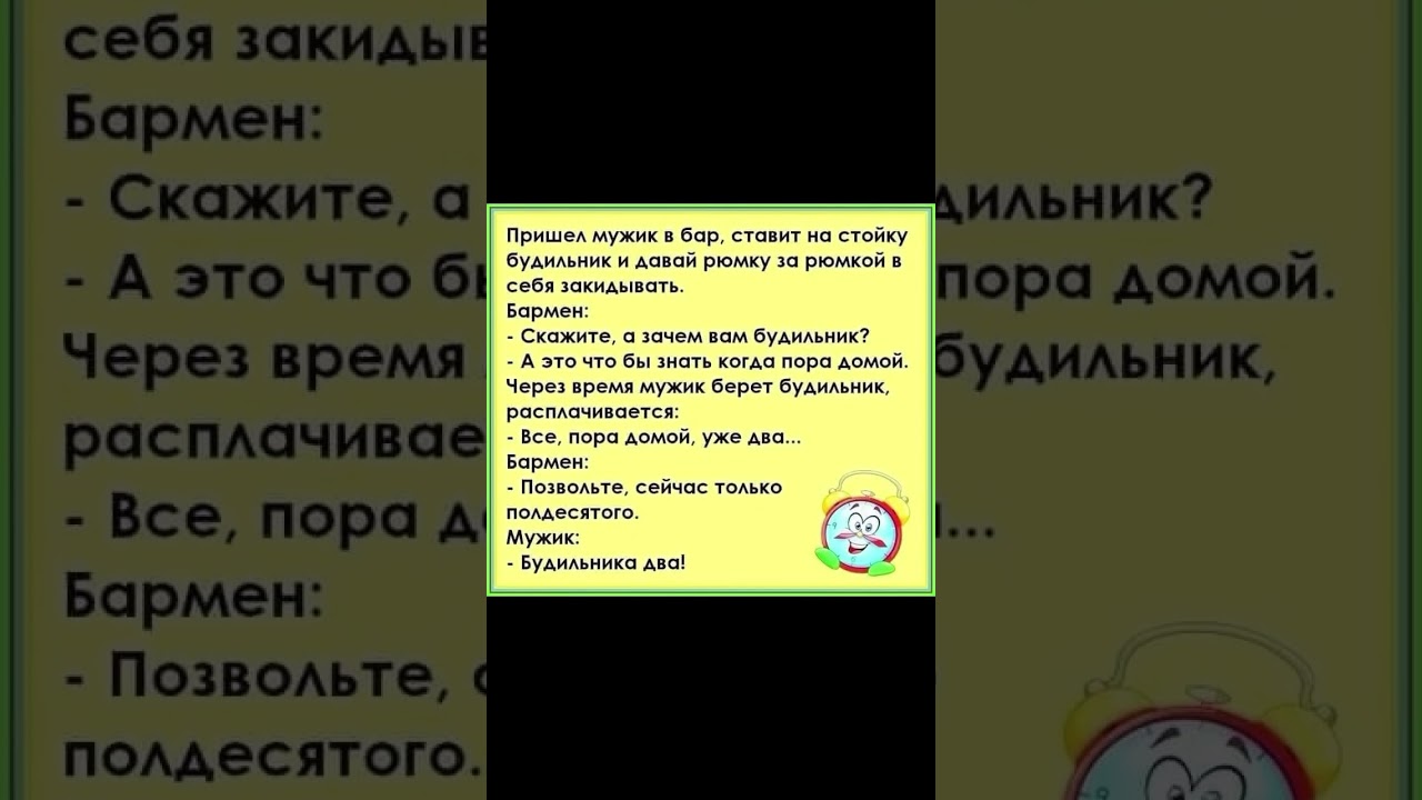 Смех из жизни 😂😂😂 