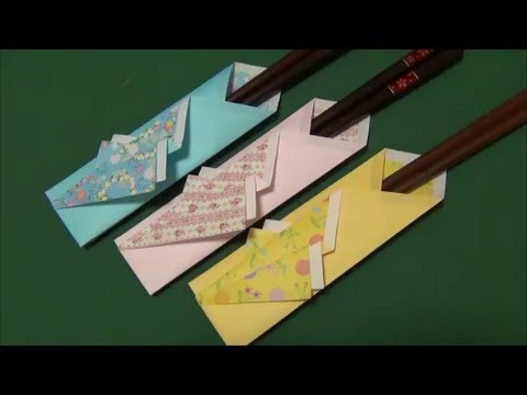 祝い箸袋 折り紙 Congratulation Chopstick Envelope Origami Youtube