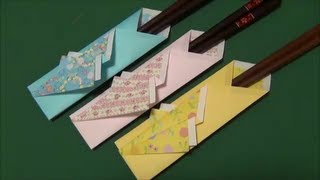 祝い箸袋 折り紙 Congratulation Chopstick Envelope Origami Youtube