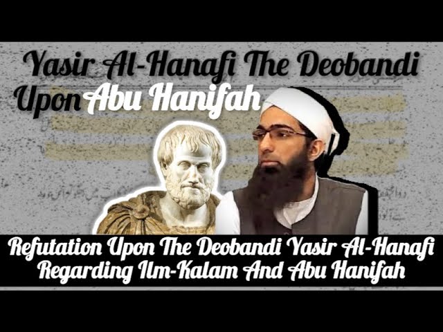 Yasir Al Hanafi And His Lies Upon Abu Hanifa Exposed | Deobandis Refuted class=
