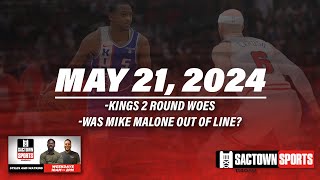 NBA Draft Updates + Conference Finals Start Tonight -- 5/21/24 -- Stiles and Watkins