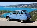 Citroën 2CV  VERDON avril 2016