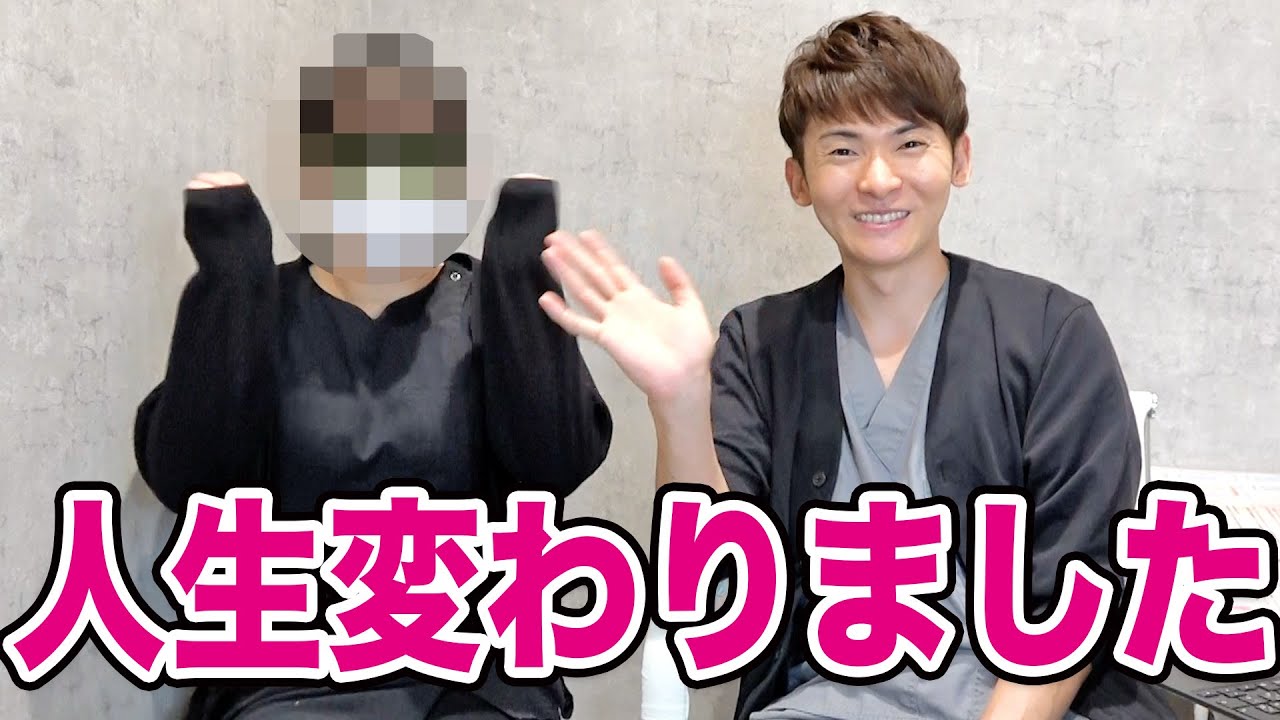 整形で人生が変わった看護師のエピソード!脂肪吸引は実は〇〇が辛い!?