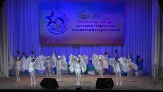СЭТ "СМАЙЛ", г. Новороссийск. "Мир без войны". СЭТ "СМАЙЛ", г. Новороссийск. "Мир без войны".