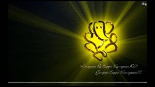 Varmala song