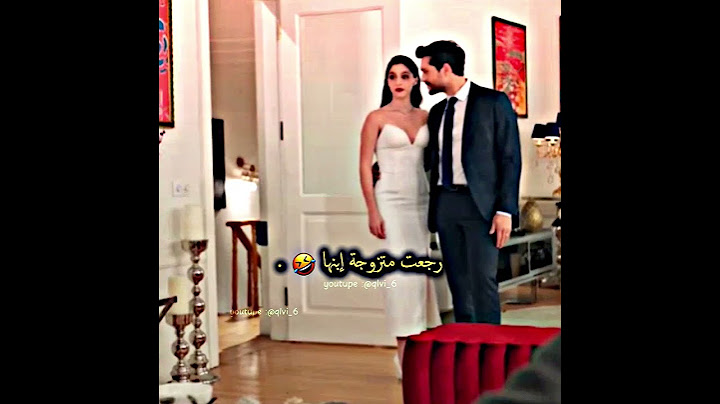 طردتها بالتهديد من البيت بس . .🤣🤣┃مسلسل ليلى 19┃#leyla #تصميمي #مسلسلات_تركية #اكسبلور #مسلسل_ليلى