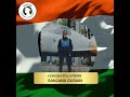 Sanjana Gusain Recommended for NDA 154 &amp; CPSS Cleared | 1st Attempt Success Story
