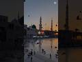 muhammad s.a.w ka umati || #viral #allahallah #line #shortvideo #fyp