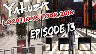 YAKUZA Real-Life Locations Tour | Theater Square 劇場前広場 Kabukicho & Kamurocho Comparison