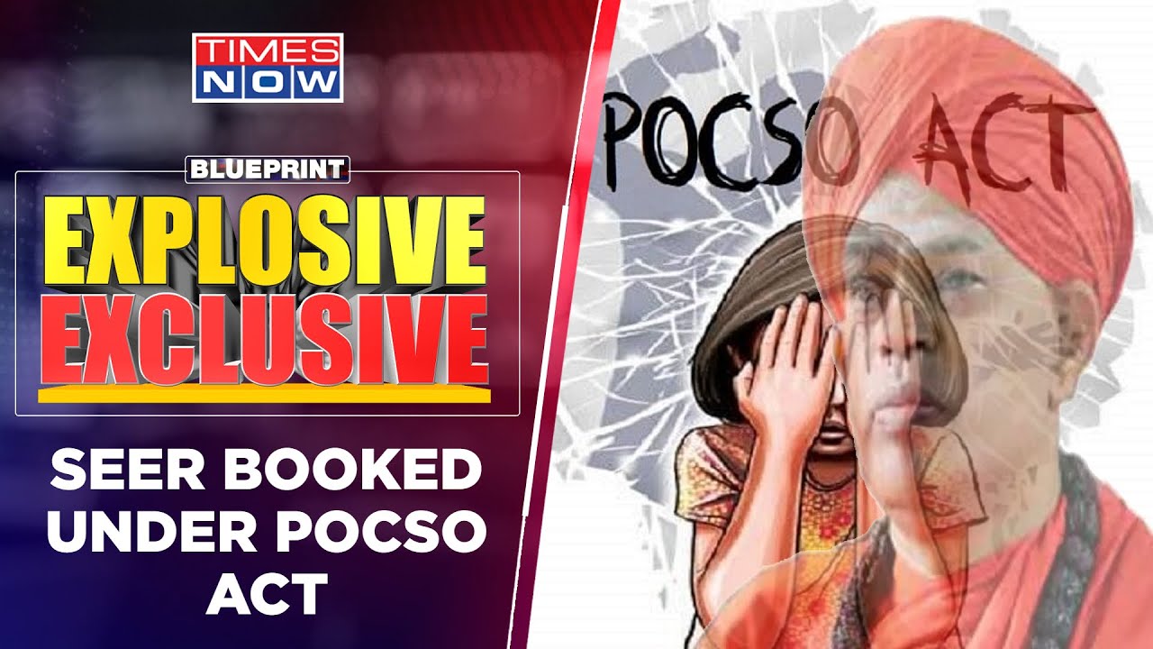 Seer Booked Under POCSO, Allegedly Preyed On Minor Girls | Blueprint