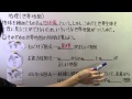 【社会】　　地理－２　　世界地図
