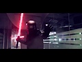 After Effects Star Wars VFX (Lightsaber)