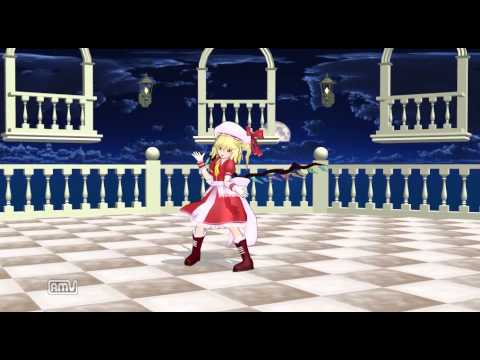 【東方MMD】フランドール・スカーレットで恋愛サーキュレーション