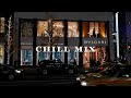 【Playlist】部屋でかけ流したいおしゃれな洋楽 - Night chill out music