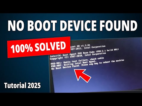 تم الحل خطأ عدم العثور على جهاز قابل للتمهيد على الكمبيوتر المحمول لم يتم العثور على جهاز التم