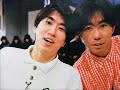 とんねるずのオールナイトニッポン　1991 06 19 （ゲスト：みのもんた）