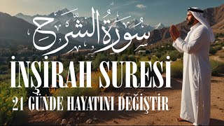 Sınavdan Önce, Mülakattan Önce Mutlaka Dinle! | Başarı ve Ferahlık İçin İnşirah Suresi