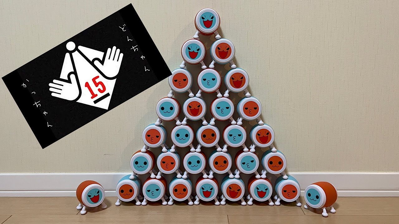 太鼓の達人　ガチャガチャ