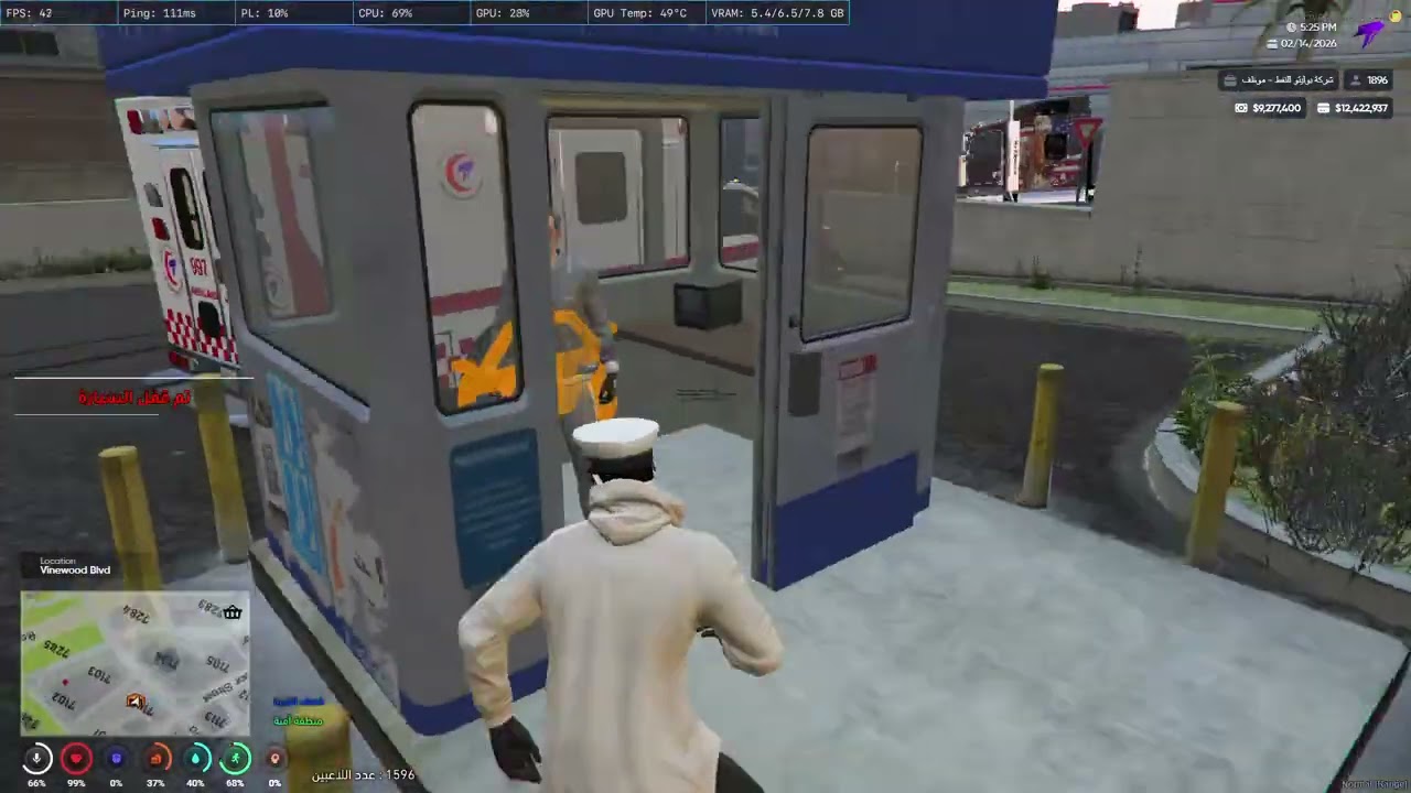 MedalTVGrandTheftAutoVFiveM20260214212255831