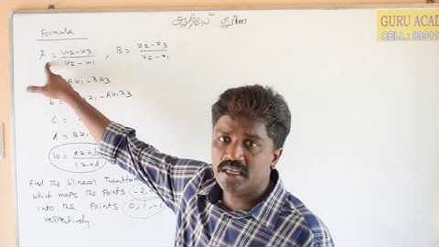 Short cut method for BI-LINEAR TRANSFORMATION (TYPE 3)