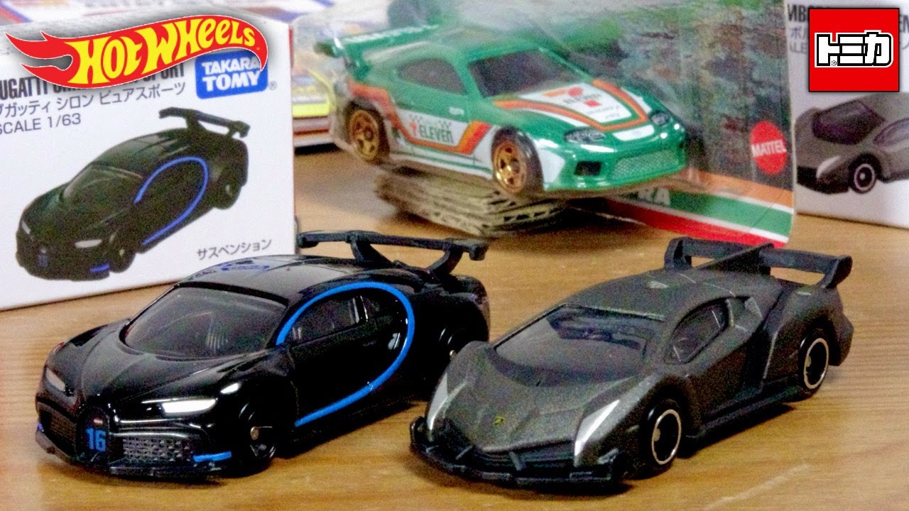 The Seven-Eleven-spec Supra is so cool! Also, the overseas