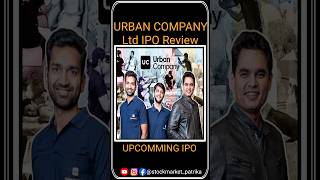 urban company ipo | urban company valuation | urban company unlisted share price | Stockmarket Patri