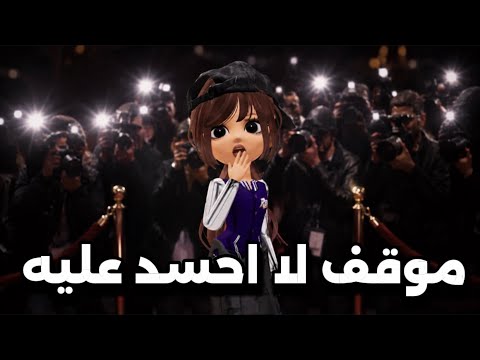 I went viral on TikTok because of a piece of advice?! Something shocking happened to me!