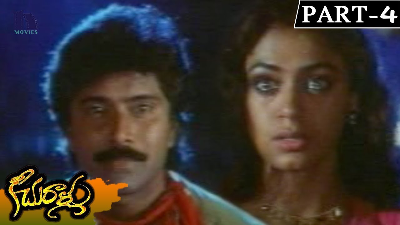 keechurallu telugu movie