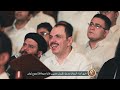 تسبحة باكر من النهار المبارك قبطي وعربي خورس تين هوس ايروك بقيادة الدياكون بولس ملاك 