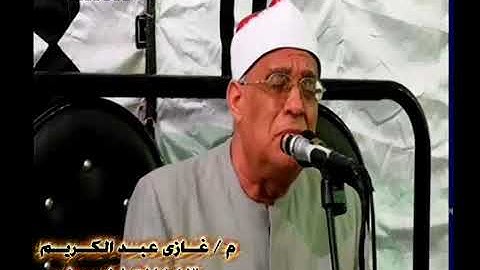 الشيخ محمد حامد السلكاوى  سورة النحل والاسراء  برج النور الحمص اجا دقهليه 6-5-2018