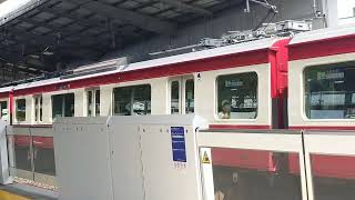 京急新1000形1600番台1619F編成京急鶴見駅発車