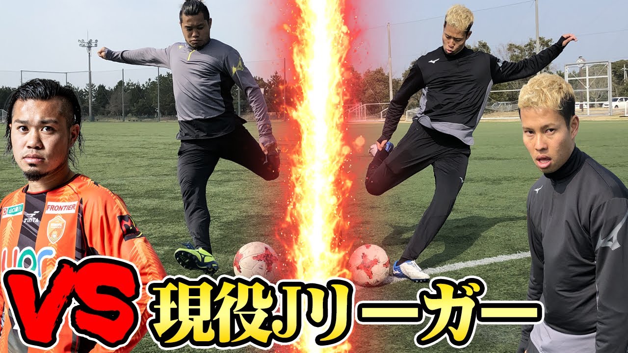 サッカーばかちゃんねる Fierce Battle] If you lose even one match, you will be randomly