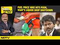 Fuel Price Hike Hits Poor, Vijay&rsquo;s Liquor Shop Shutdown & Lightning Kills Man On Phone