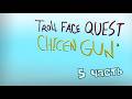 Youtube Thumbnail title
