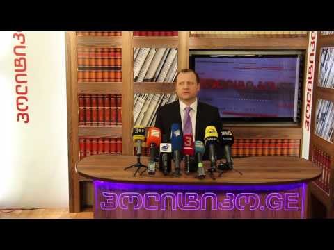 პრეს-კლუბი - ზურაბ ჯაფარიძე