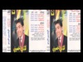 Hany hoseny -mowal seka twahan