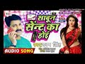 Pawan singh  happy new year song 2021  new bhojpuribihar masti